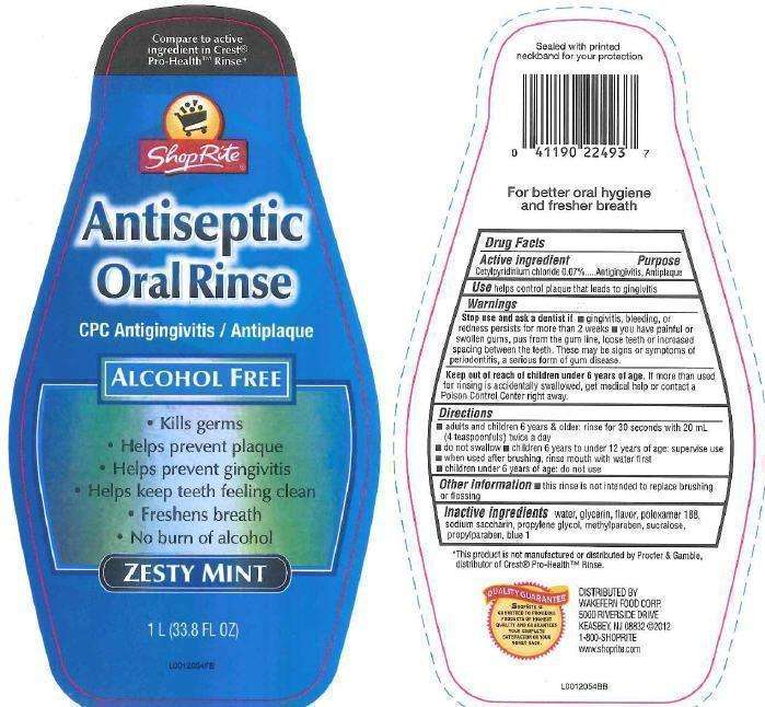 Antiseptic