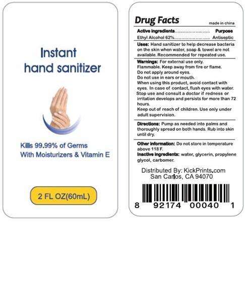 Instant Hand Sanitizer KickPrints