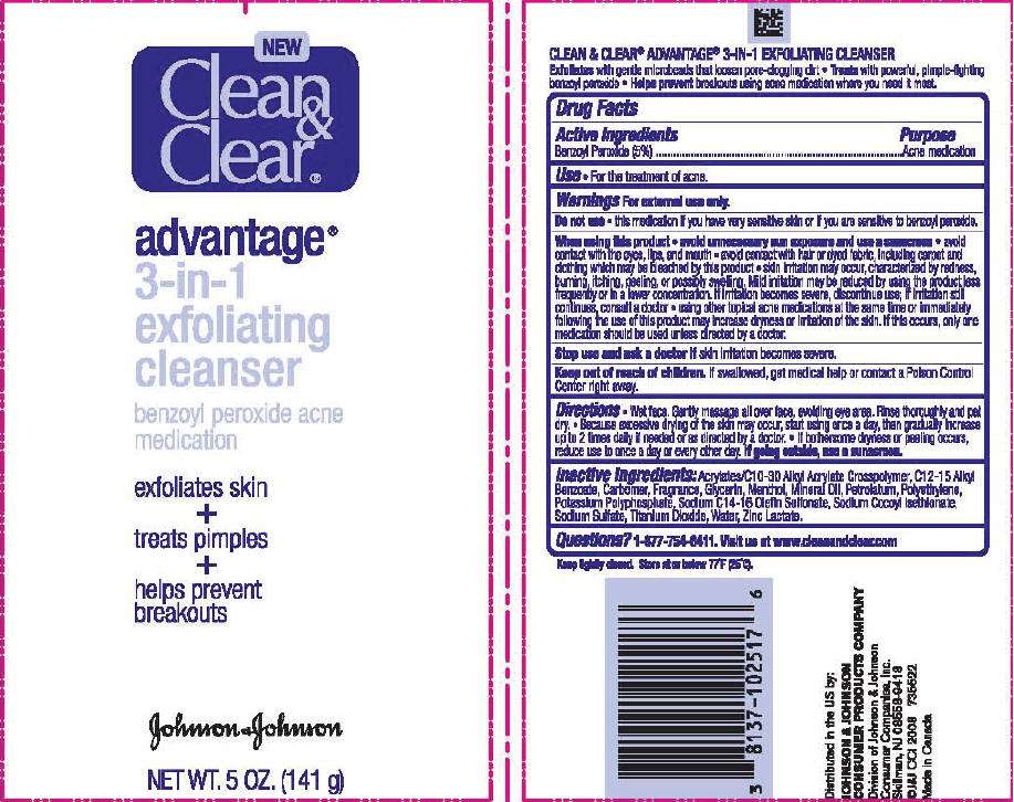 Clean and Clear Advantage 3-in-1 Exfoliating Cleanser