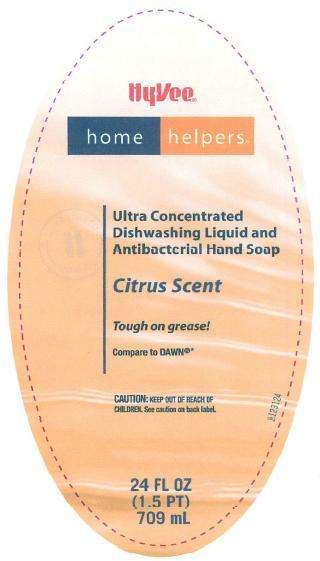 HyVee Ultra Concentrated Citrus Scent
