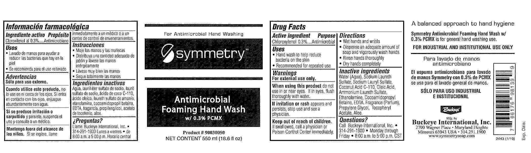 symmetry Antimicrobial Foaming Hand Wash