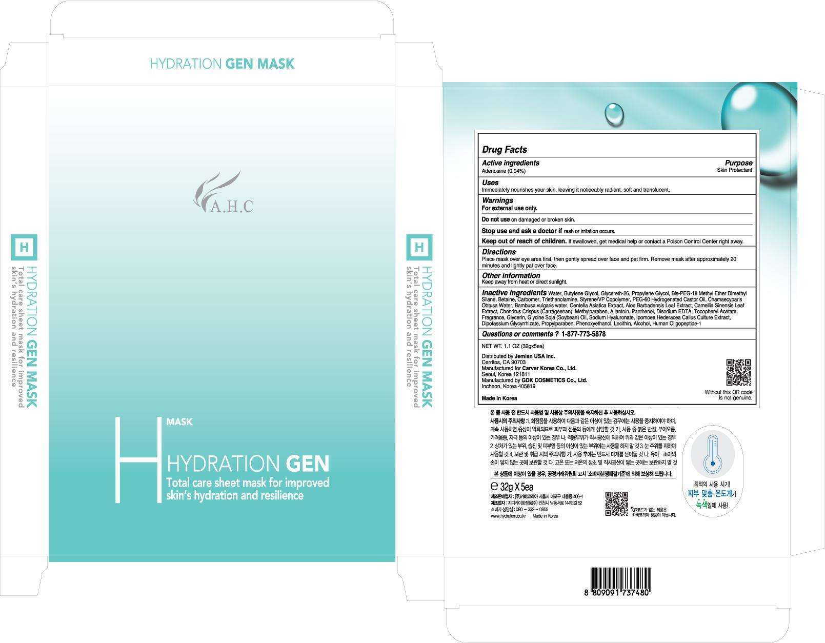 AHC Hydration Special Gen Mask