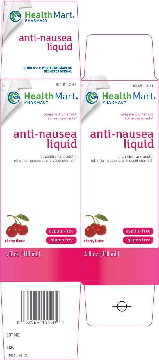 Health Mart anti nausea