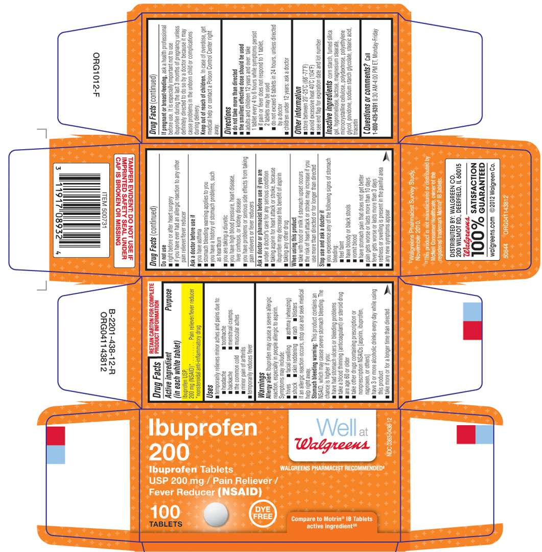 Dye Free Ibuprofen