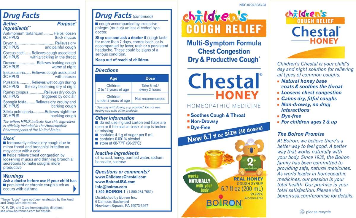 Chestal for Children