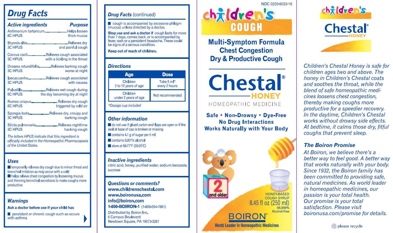 Chestal for Children