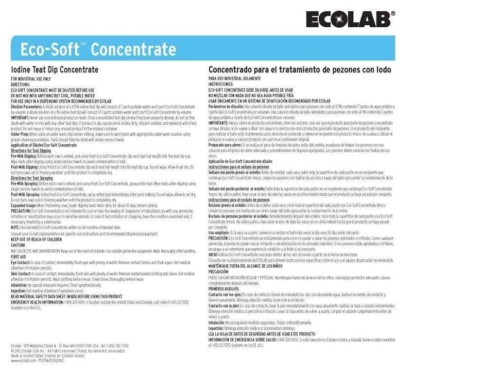 Eco-Soft Concentrate