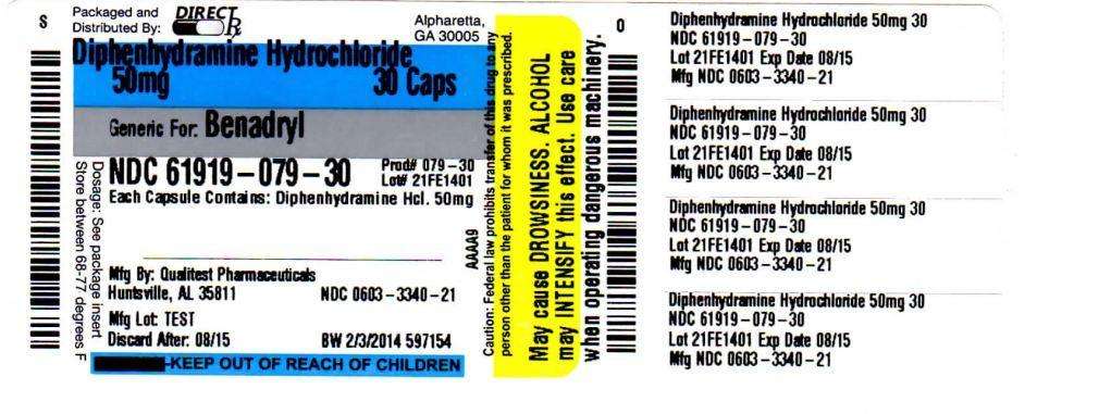 DIPHENHYDRAMINE HYDROCHLORIDE