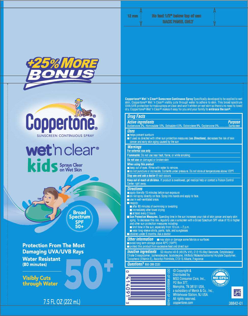 Coppertone Wet and Clear Kids