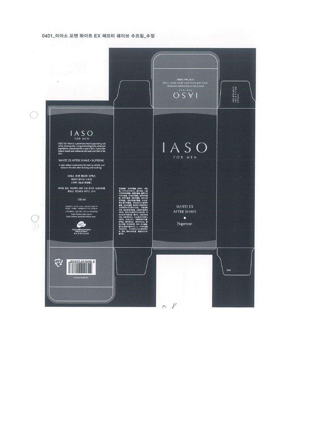 IASO FOR MEN WHITE EX AFTER SHAVE SUPREME