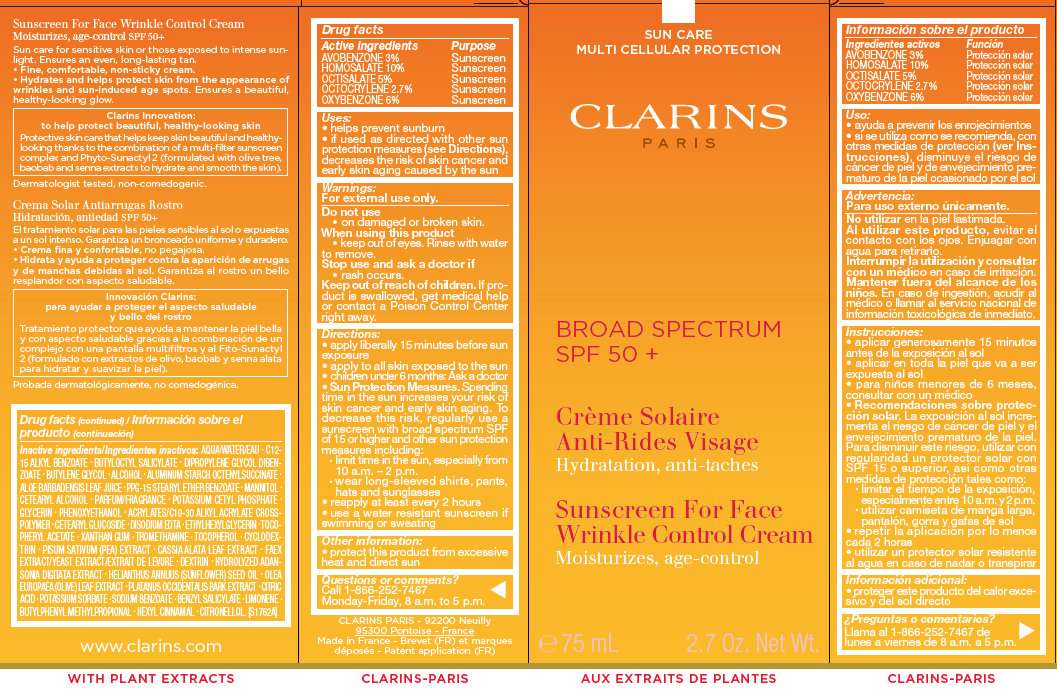 CLARINS BROAD SPECTRUM SPF 50 Plus - SUNSCREEN FOR FACE WRINKLE CONTROL