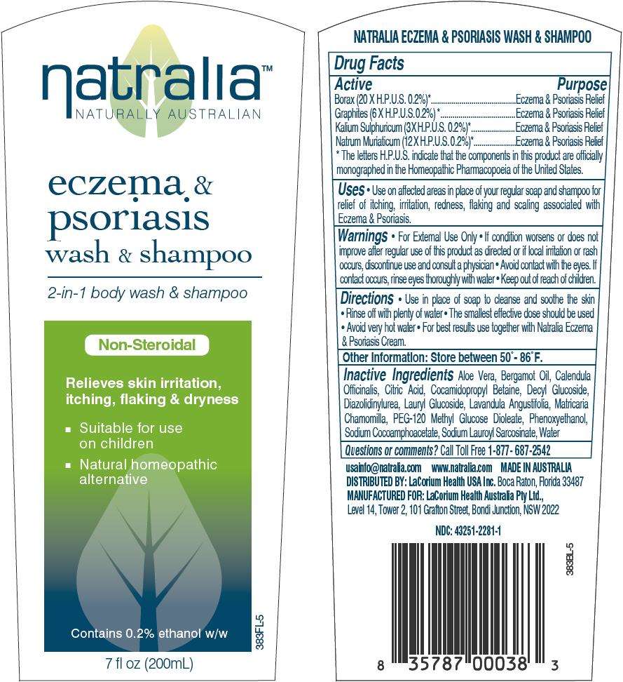 Natralia Eczema and Psoriasis