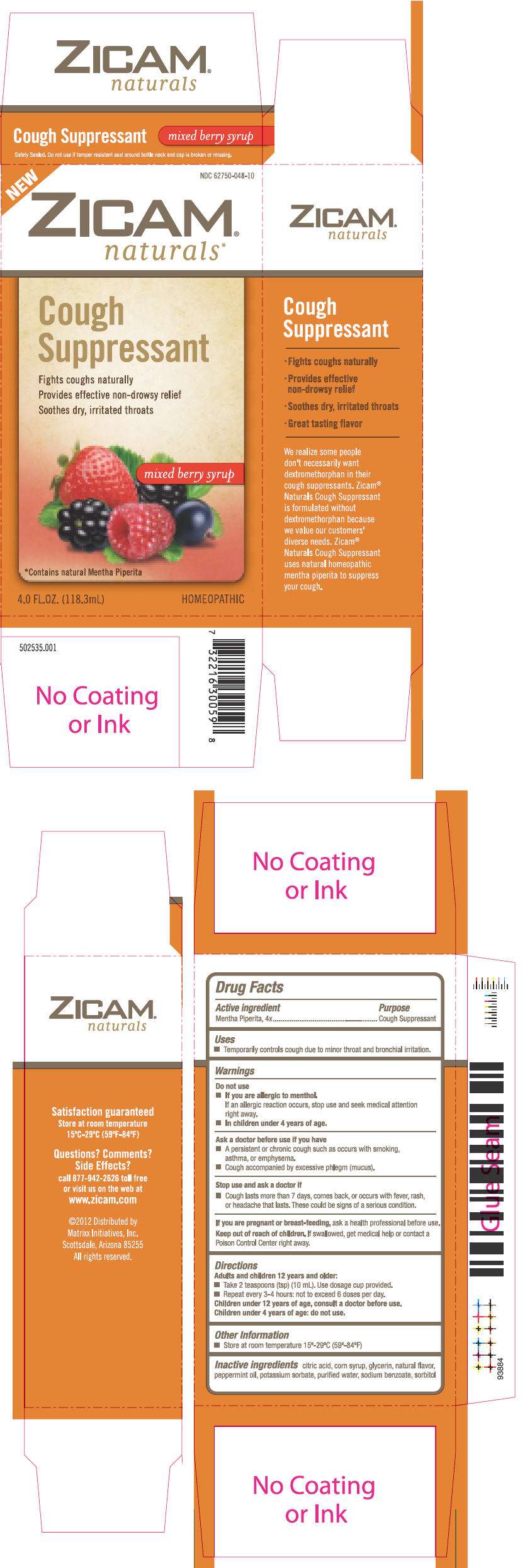 Zicam Naturals Cough Suppressant