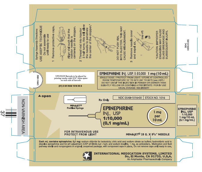 Epinephrine