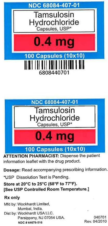 Tamsulosin Hydrochloride