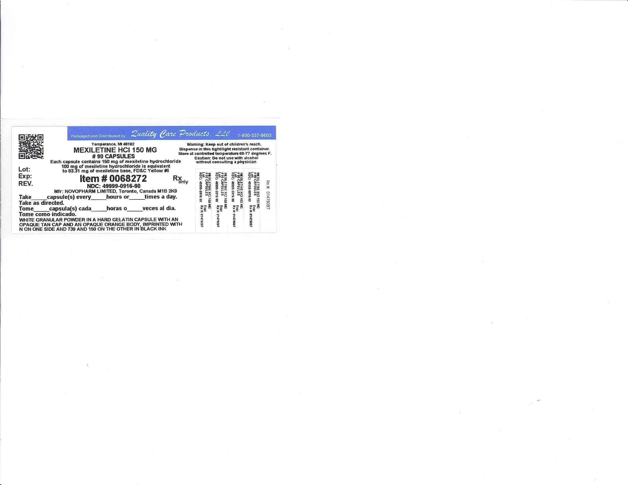 Mexiletine Hydrochloride