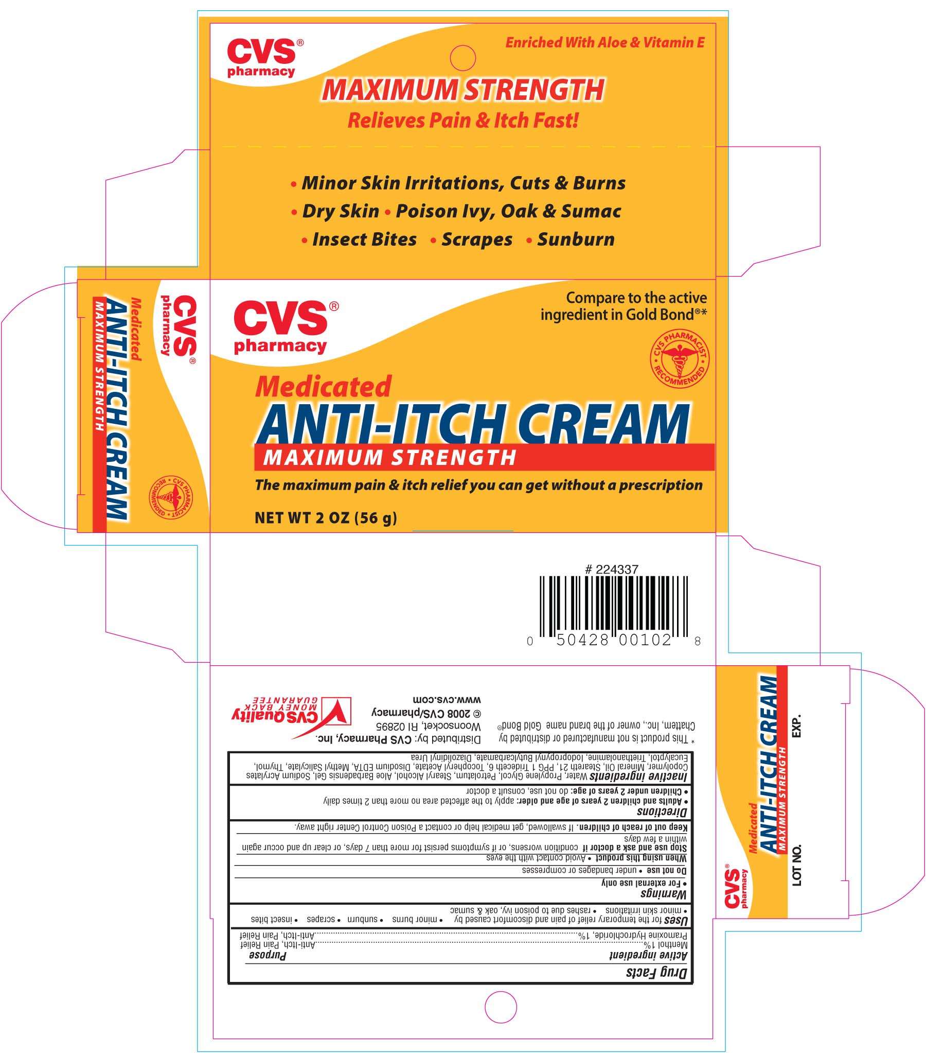 CVS Medicated Anti-Itch