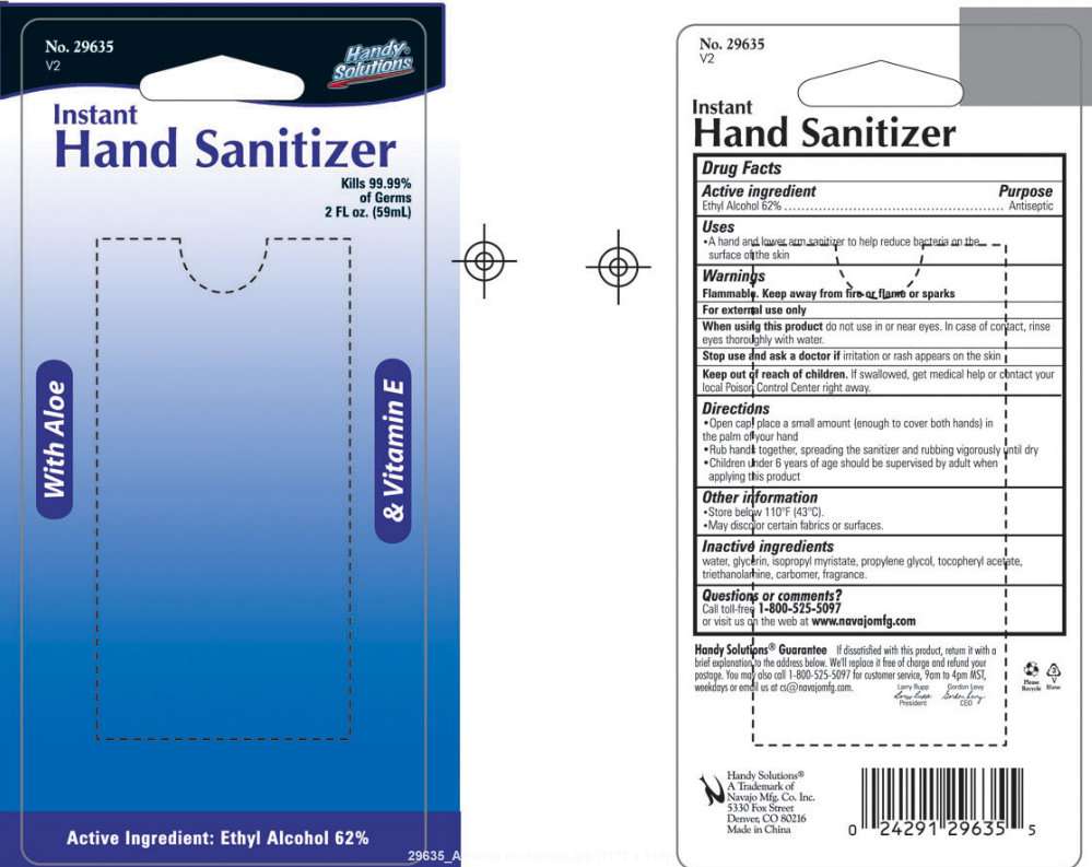 Handy Solutions Instant Hand Sanitizer With Aloe And Vitamin E