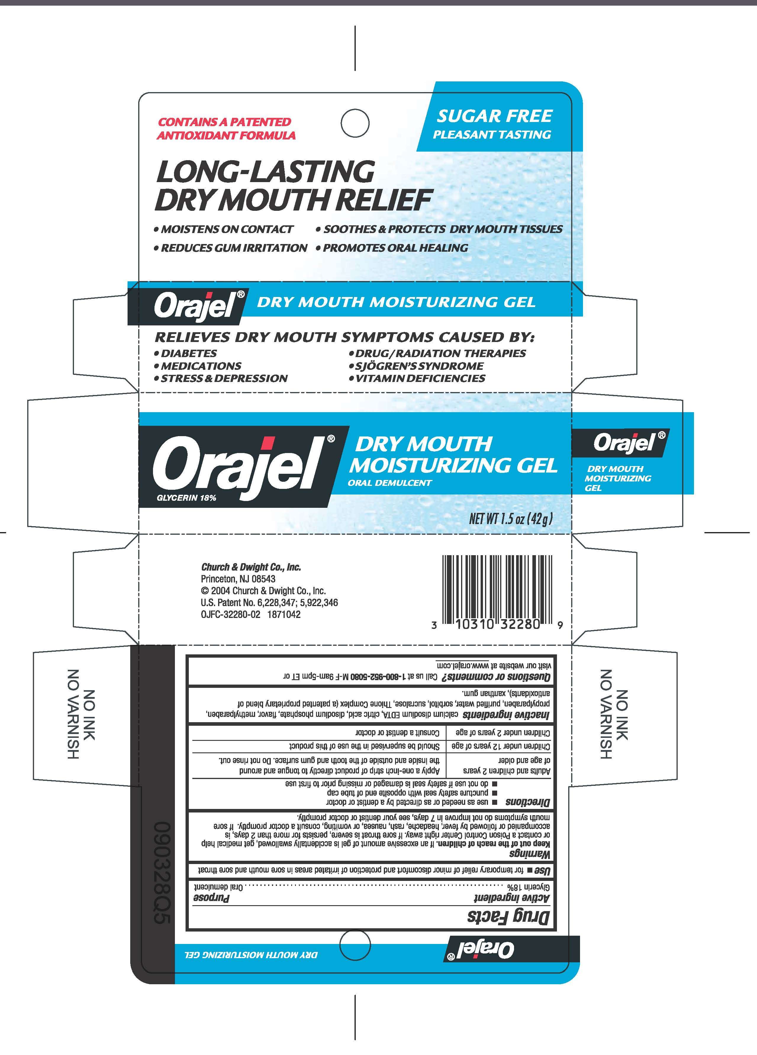 Orajel Dry Mouth Moistruizing