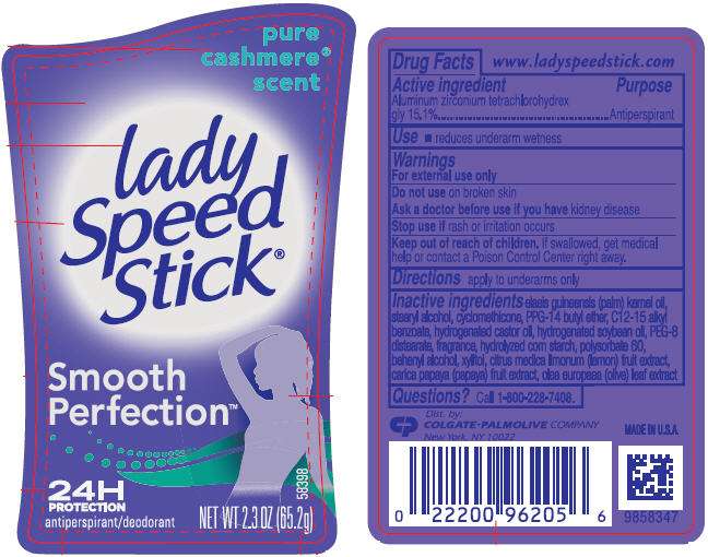 Ladies Speed Stick
