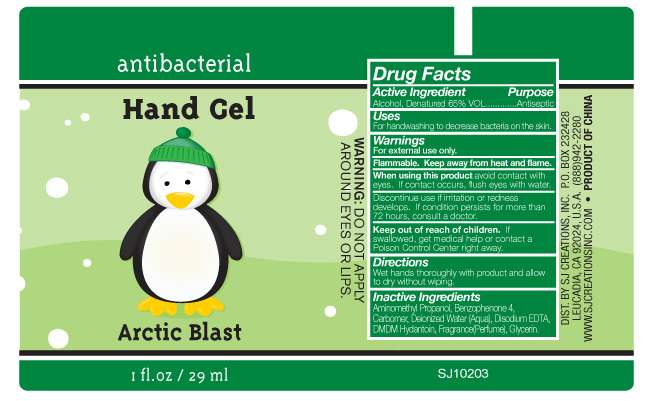 Antibacterial Hand Polar Mint