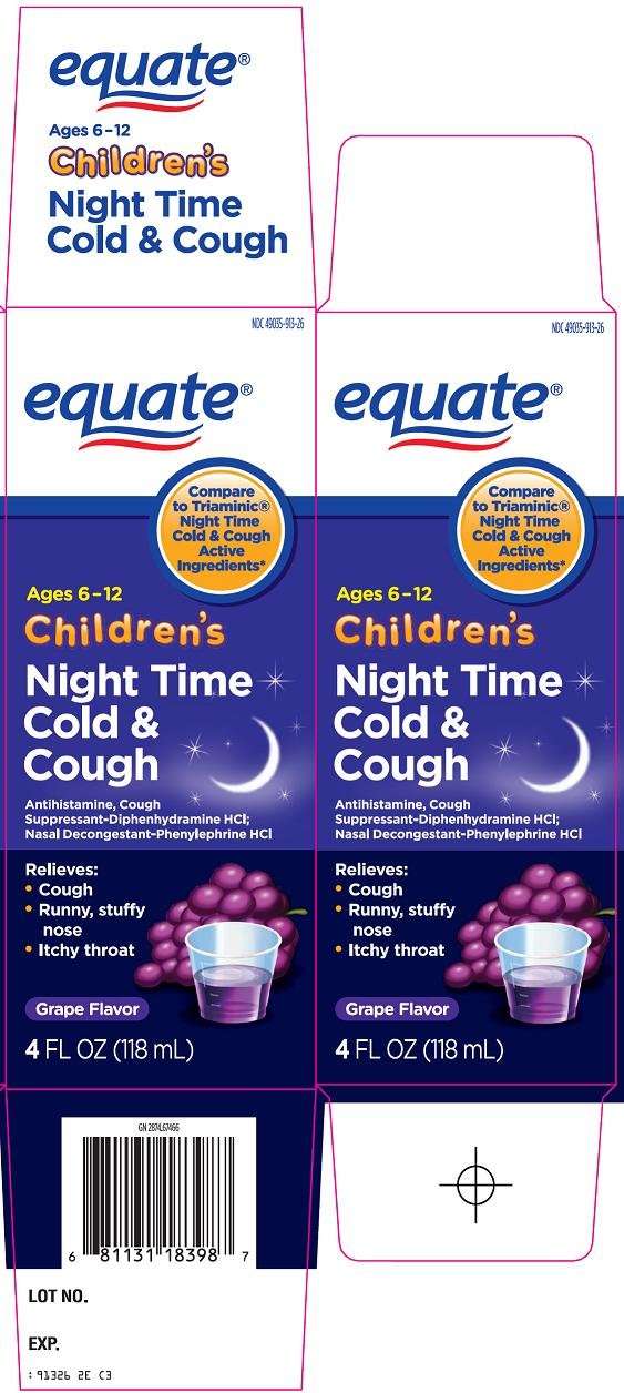 equate night time cold and cough