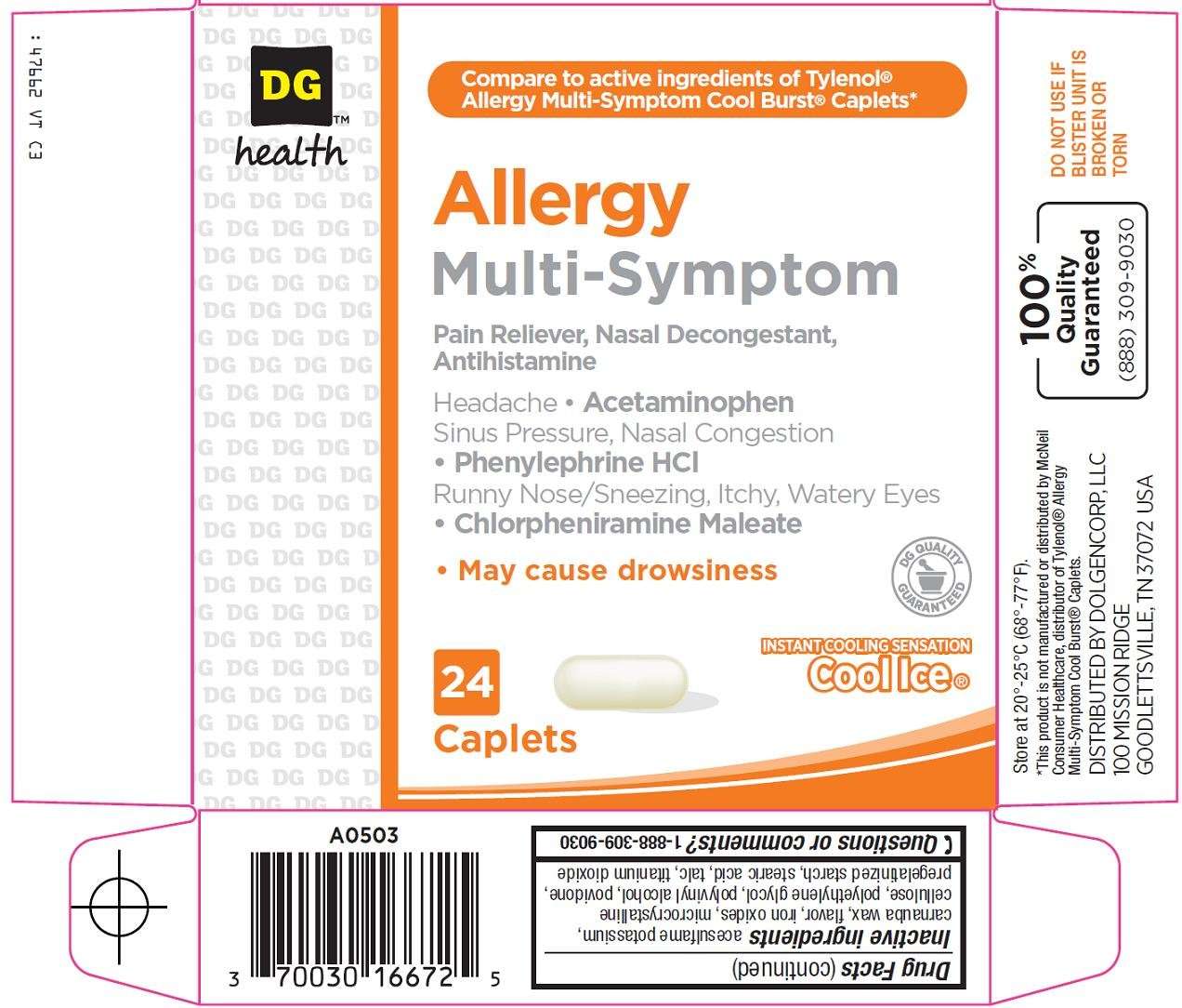 DG health allergy multi symptom