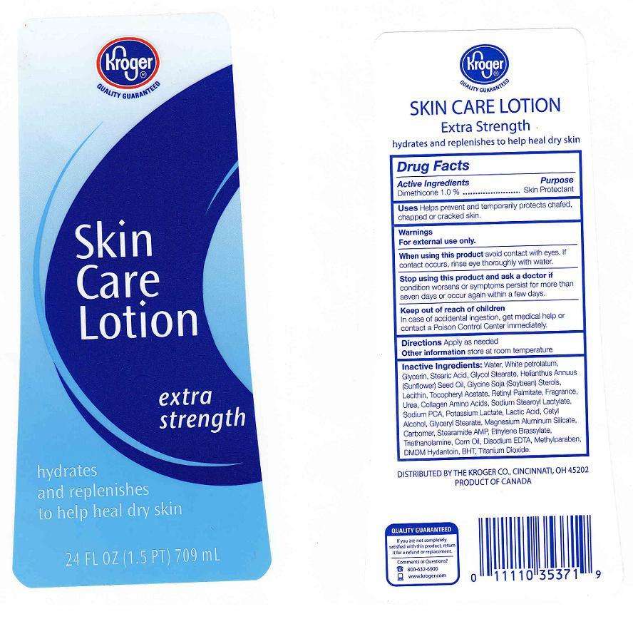 SKIN CARE LOTION