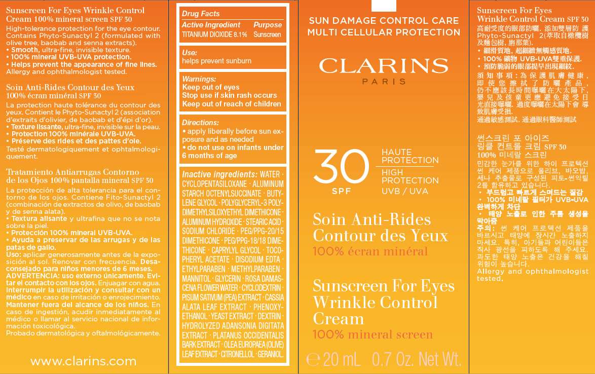 Clarins Sunscreen For Eyes Wrinkle Control SPF 30 UVA/UVB