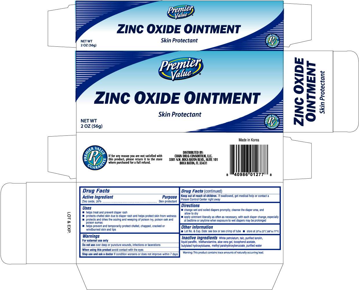 PREMIER VALUE ZINC OXIDE