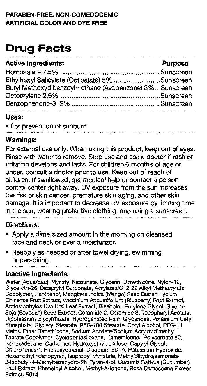 StriVectin-SH NIA-114 UVA UVB Shields SPF 30