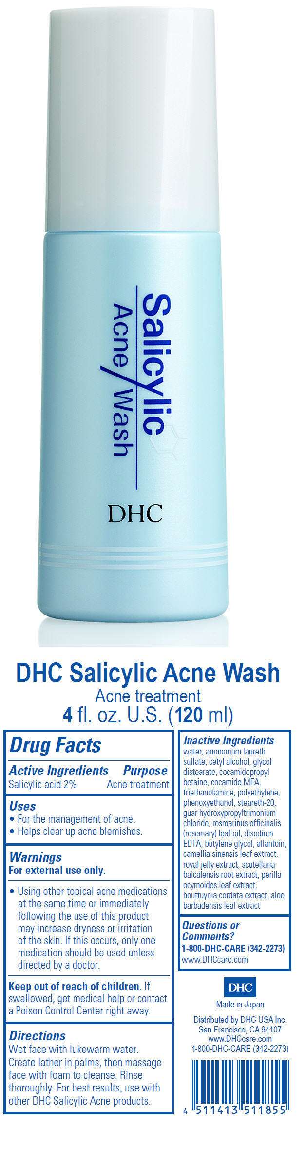 DHC Salicylic Acne Wash