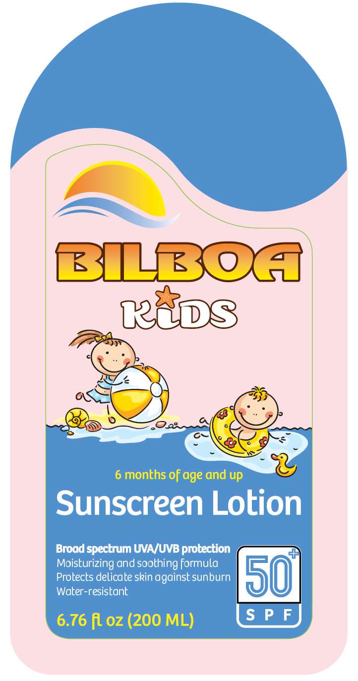 Bilboa Kids Sunscreen SPF 50 Plus