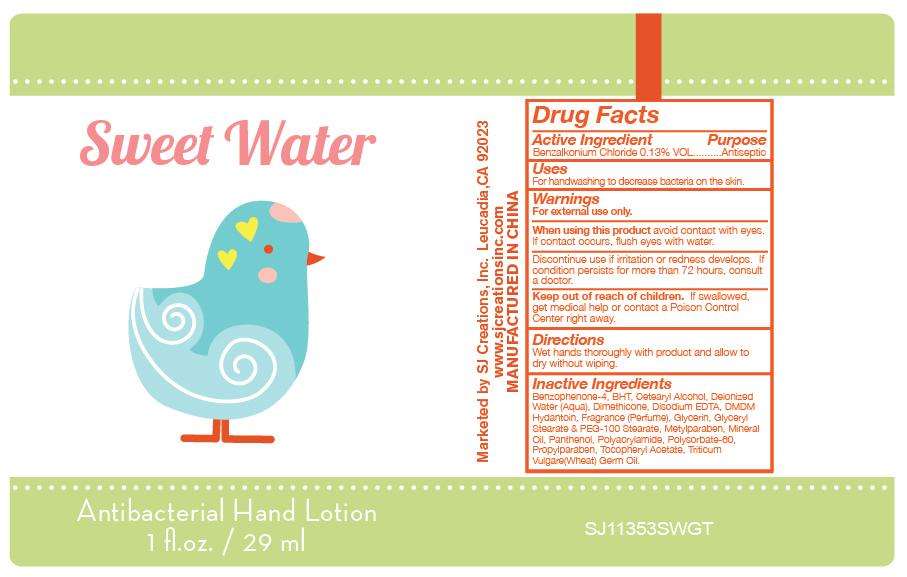 Sweet Water Antibacterial Hand Moisturizer