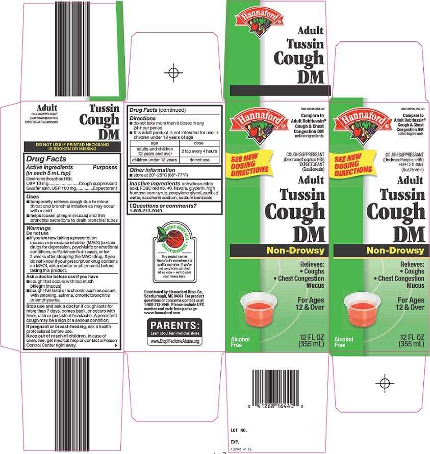 tussin cough dm