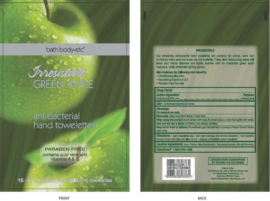 Antibacterial Hand Towelettes