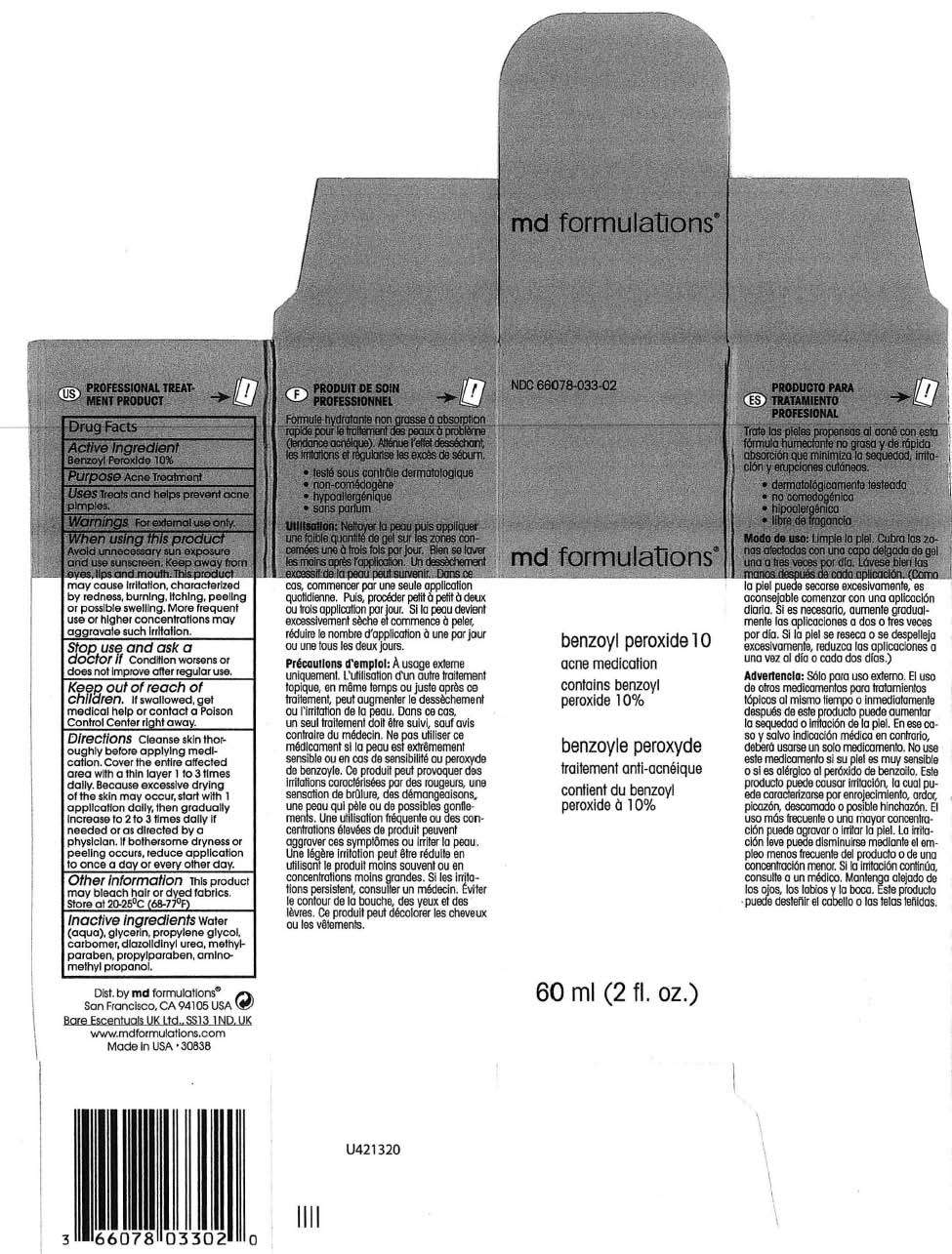 Benzoyl Peroxide