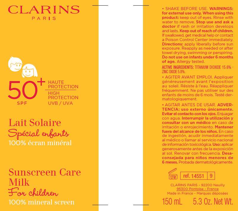 CLARINS HIGH PROTECTION SUNSCREEN CARE MILK FOR CHILDREN SPF 50