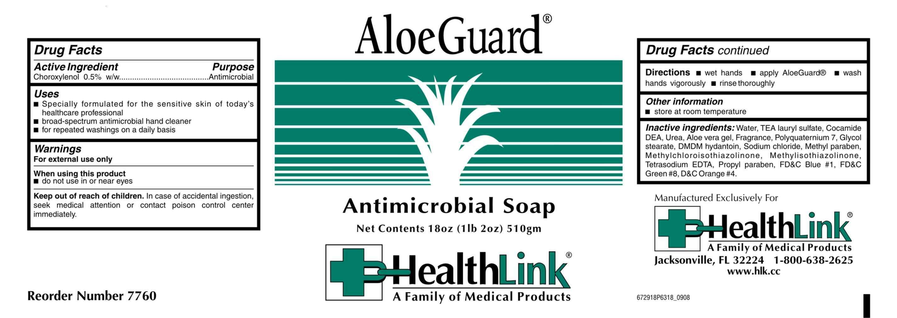 AloeGuard