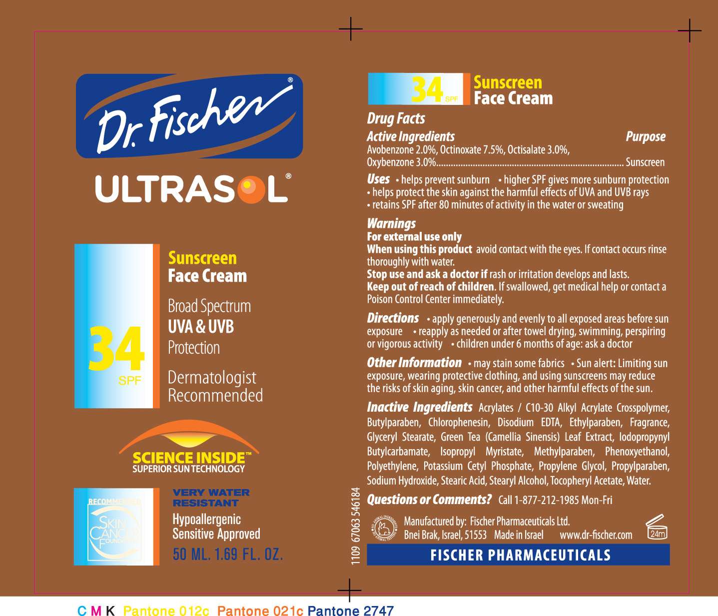 UltrasolSunscreen