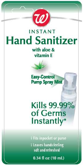 INSTANT HAND SANITIZER WITH ALOE and VITAMIN E