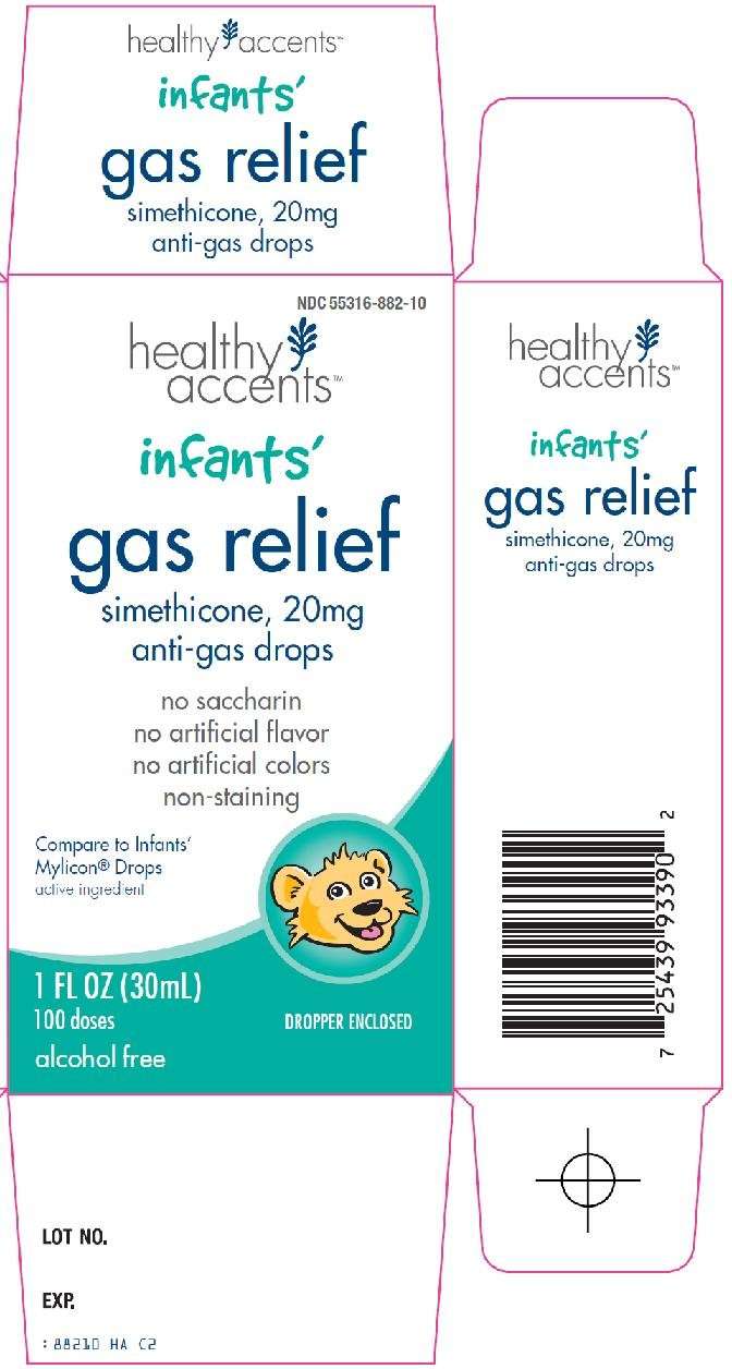 Healthy Accents Gas Relief