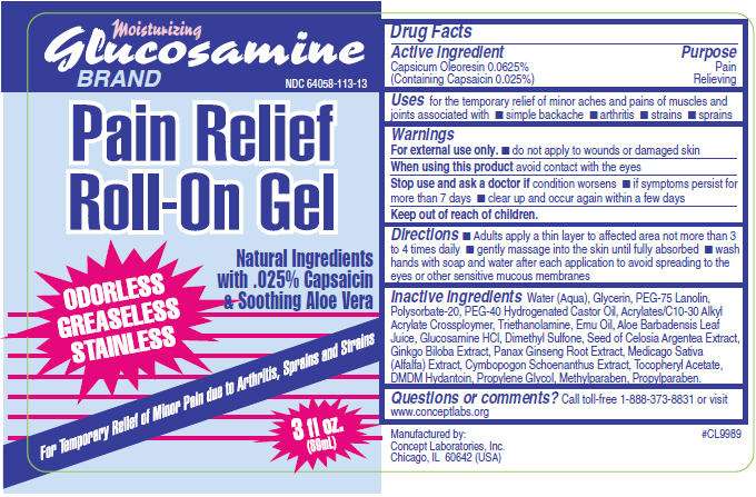 Moisturizing Glucosamine Brand