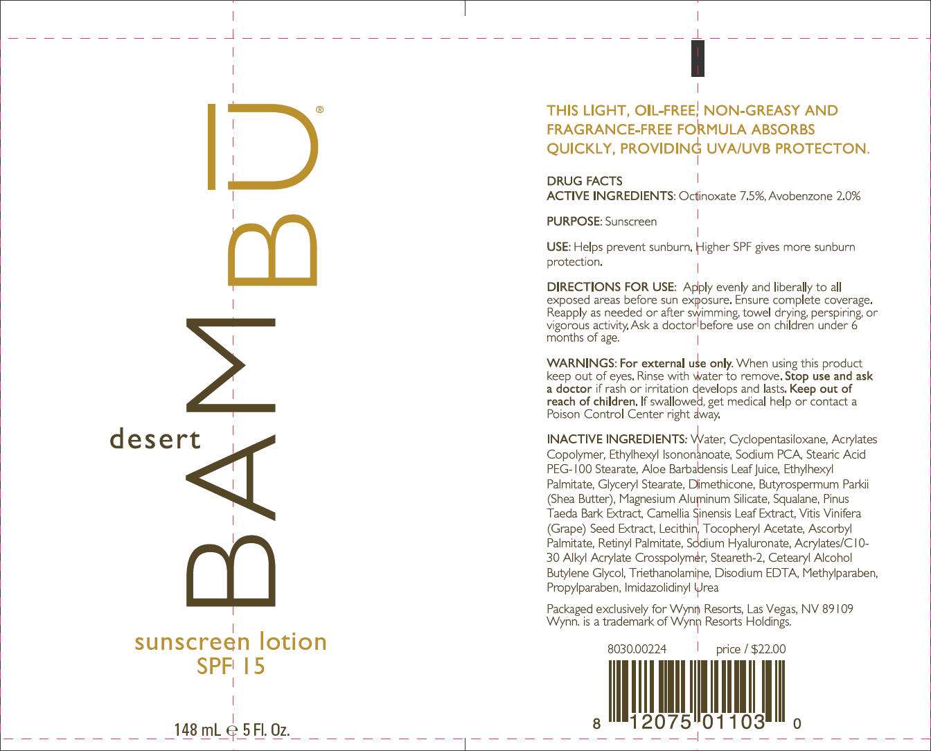 Desert Bambu