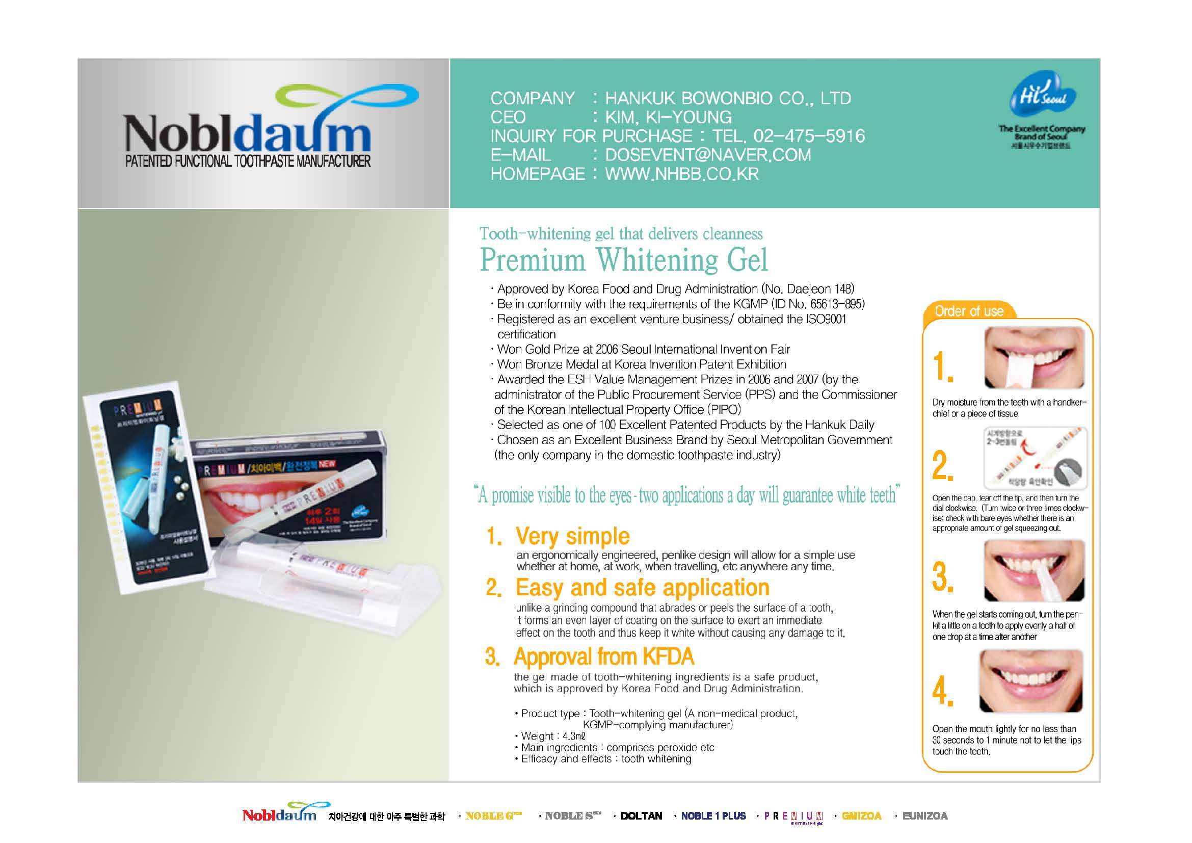 Premium Whitening