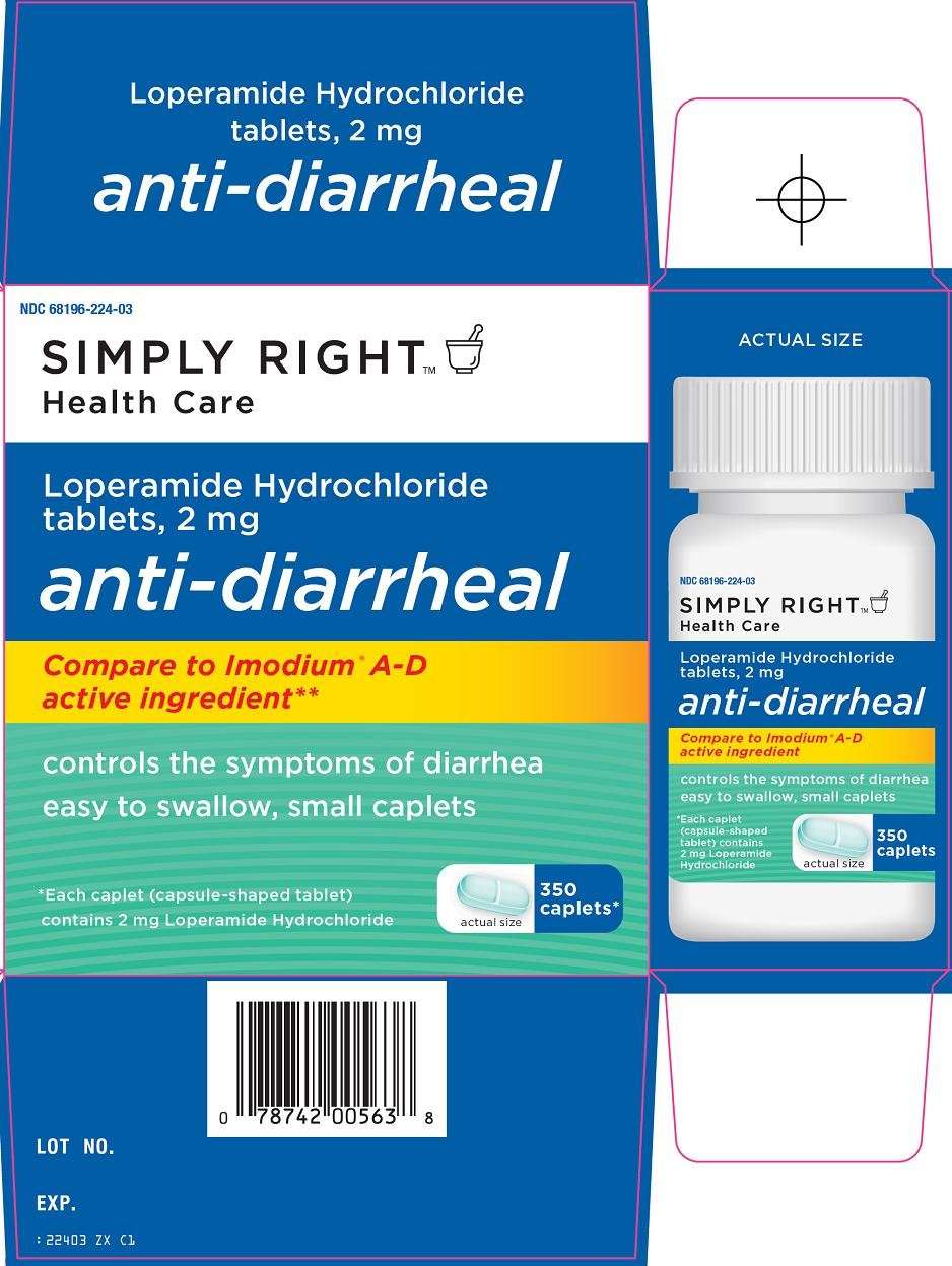 simply right anti diarrheal