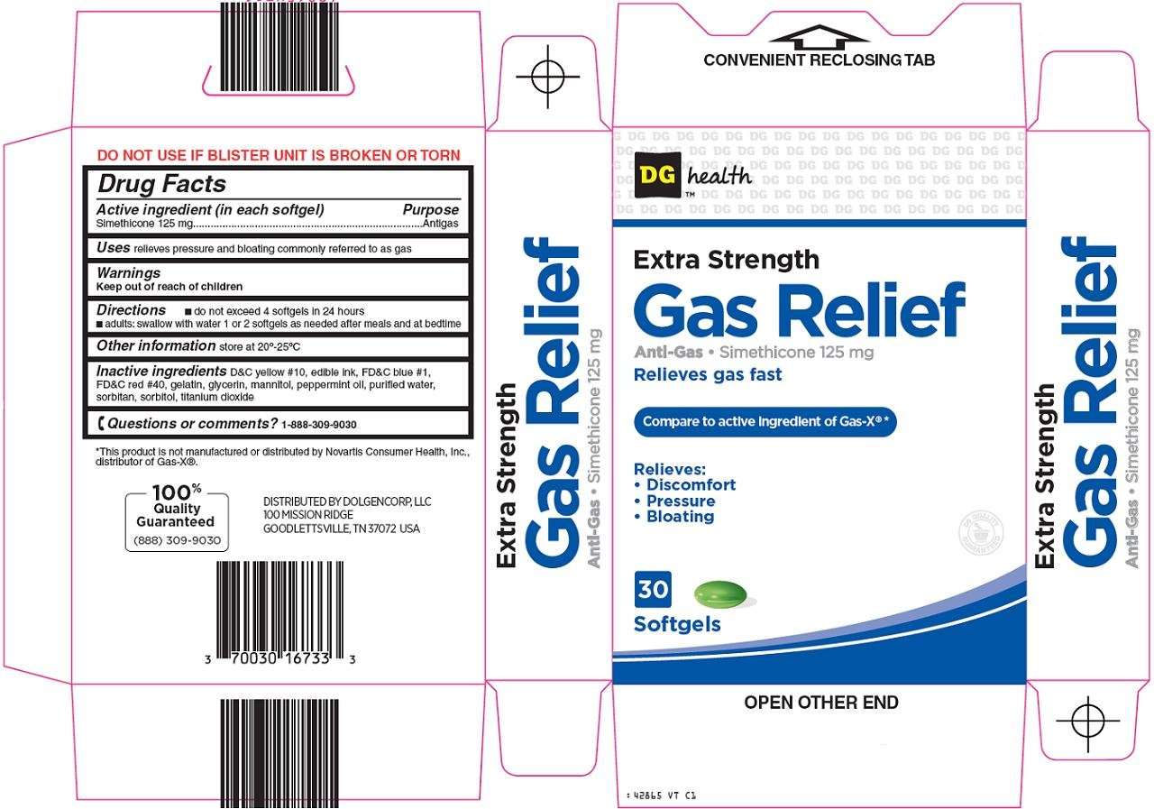 DG Health Gas Relief