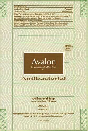 Avalon Premium French Milled