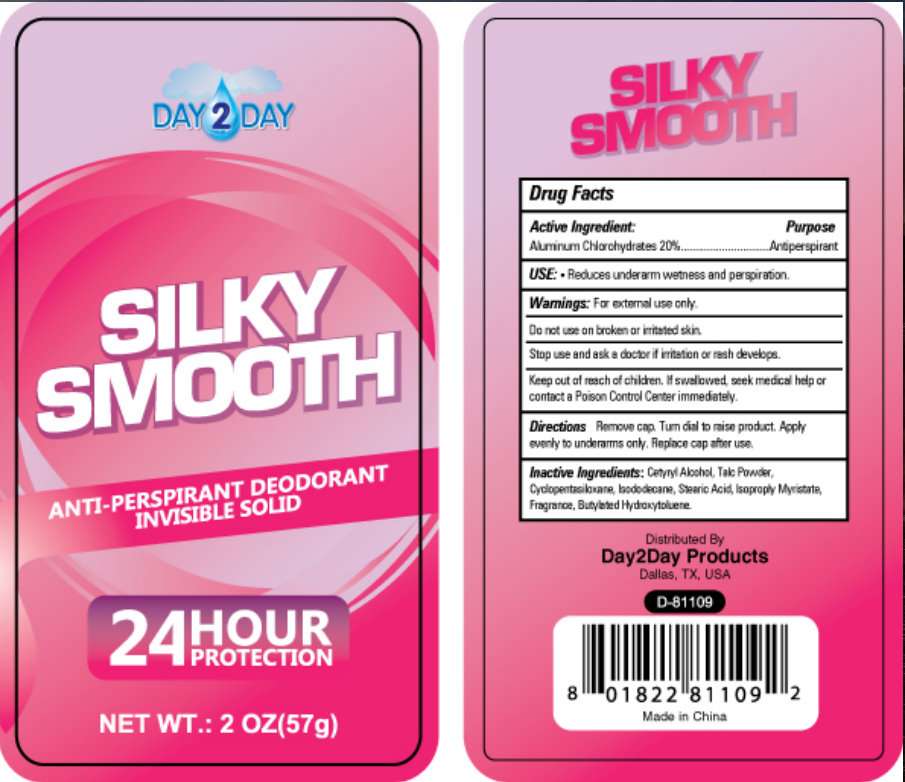 Silky Smooth Anti-Perspirant Deodorant Invisible Solid