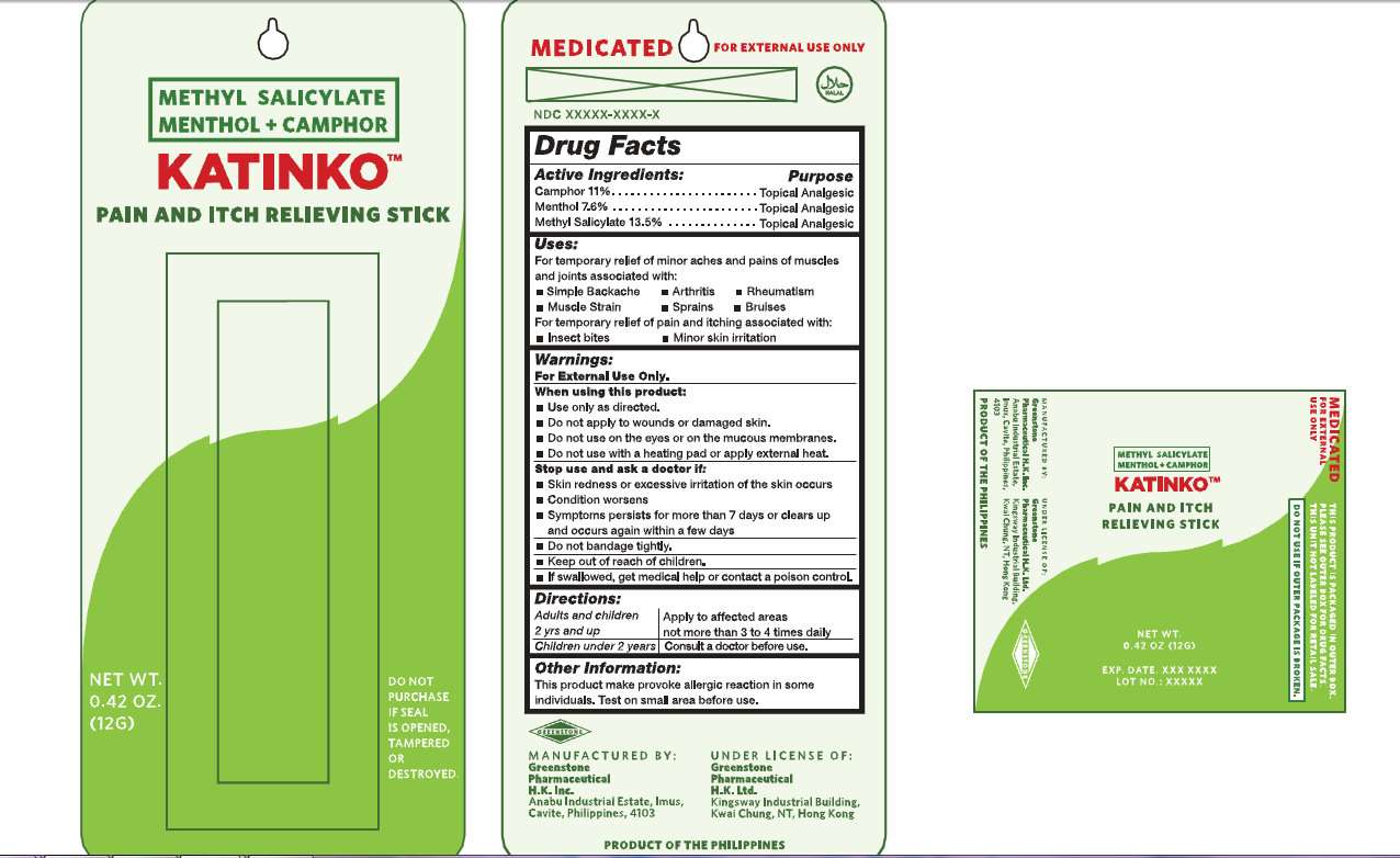 Katinko Pain And Itch Relieving